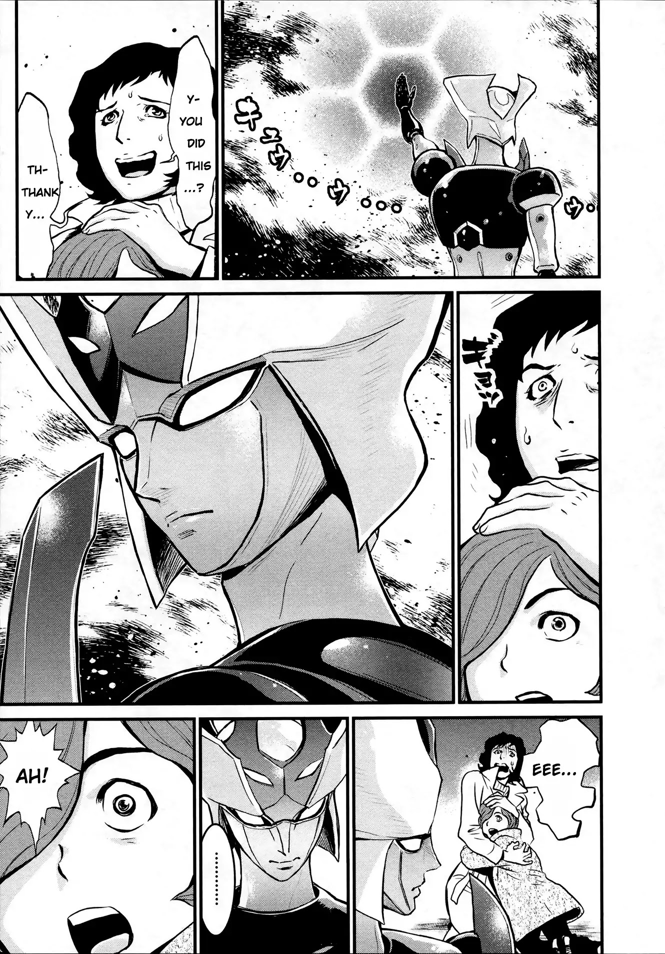 Shin Mazinger Zero Chapter 25 page 27 - Chapter 25: A Budding Heart's First Beats