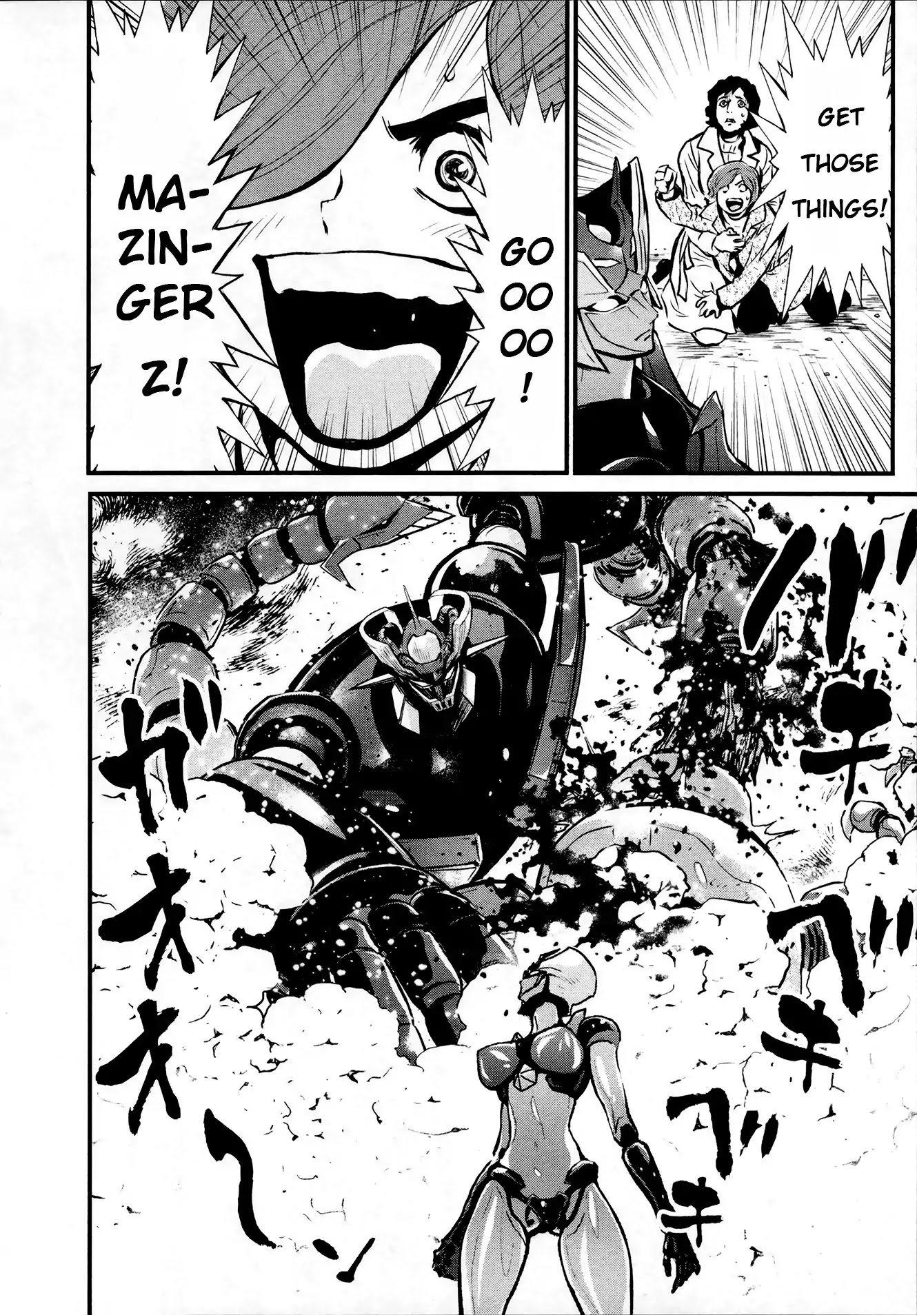 Shin Mazinger Zero Chapter 25 page 29 - Chapter 25: A Budding Heart's First Beats