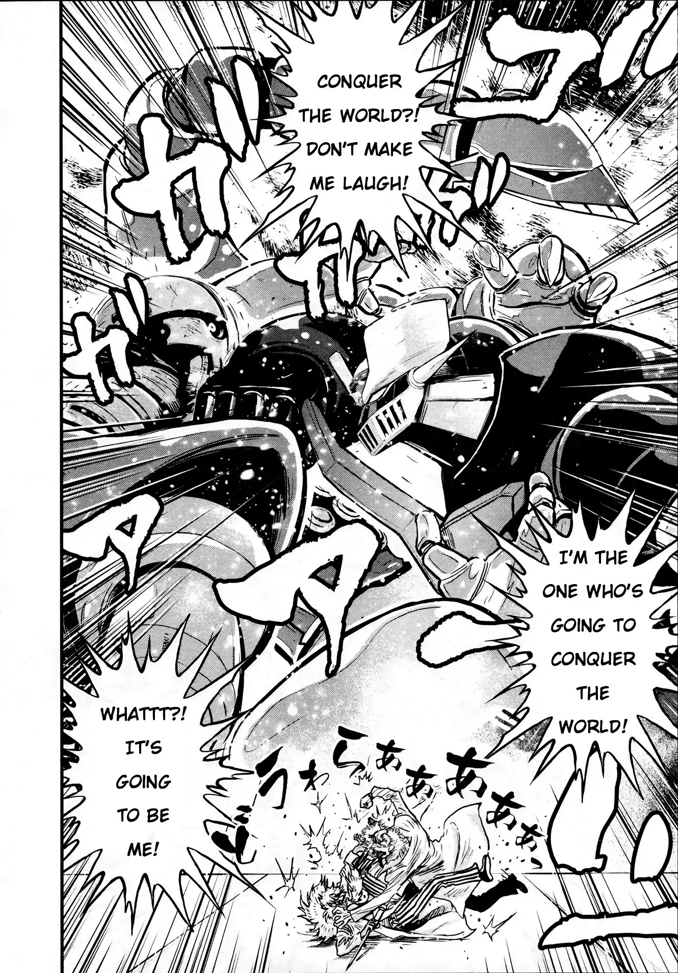 Shin Mazinger Zero Chapter 25 page 35 - Chapter 25: A Budding Heart's First Beats