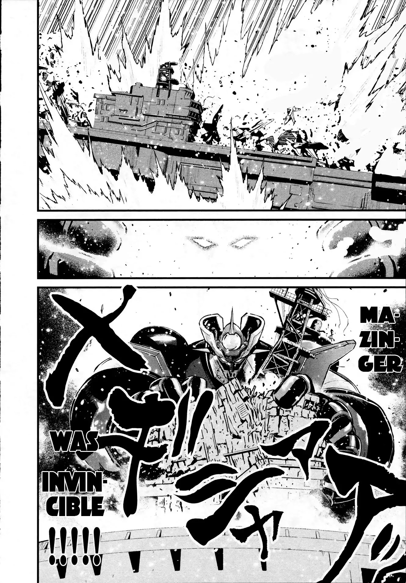 Shin Mazinger Zero Chapter 25 page 9 - Chapter 25: A Budding Heart's First Beats