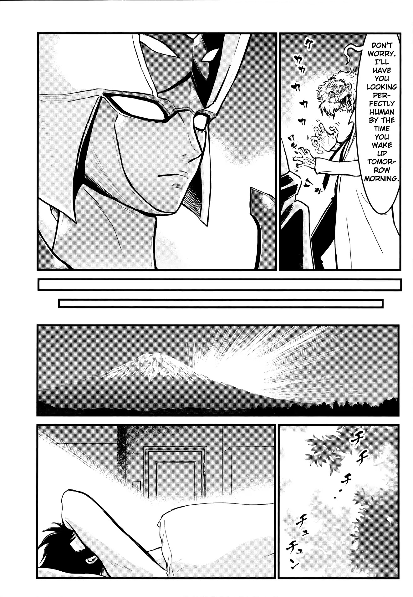 Shin Mazinger Zero Chapter 26 page 11 - Chapter 26: Two Geniuses Alike In Pride
