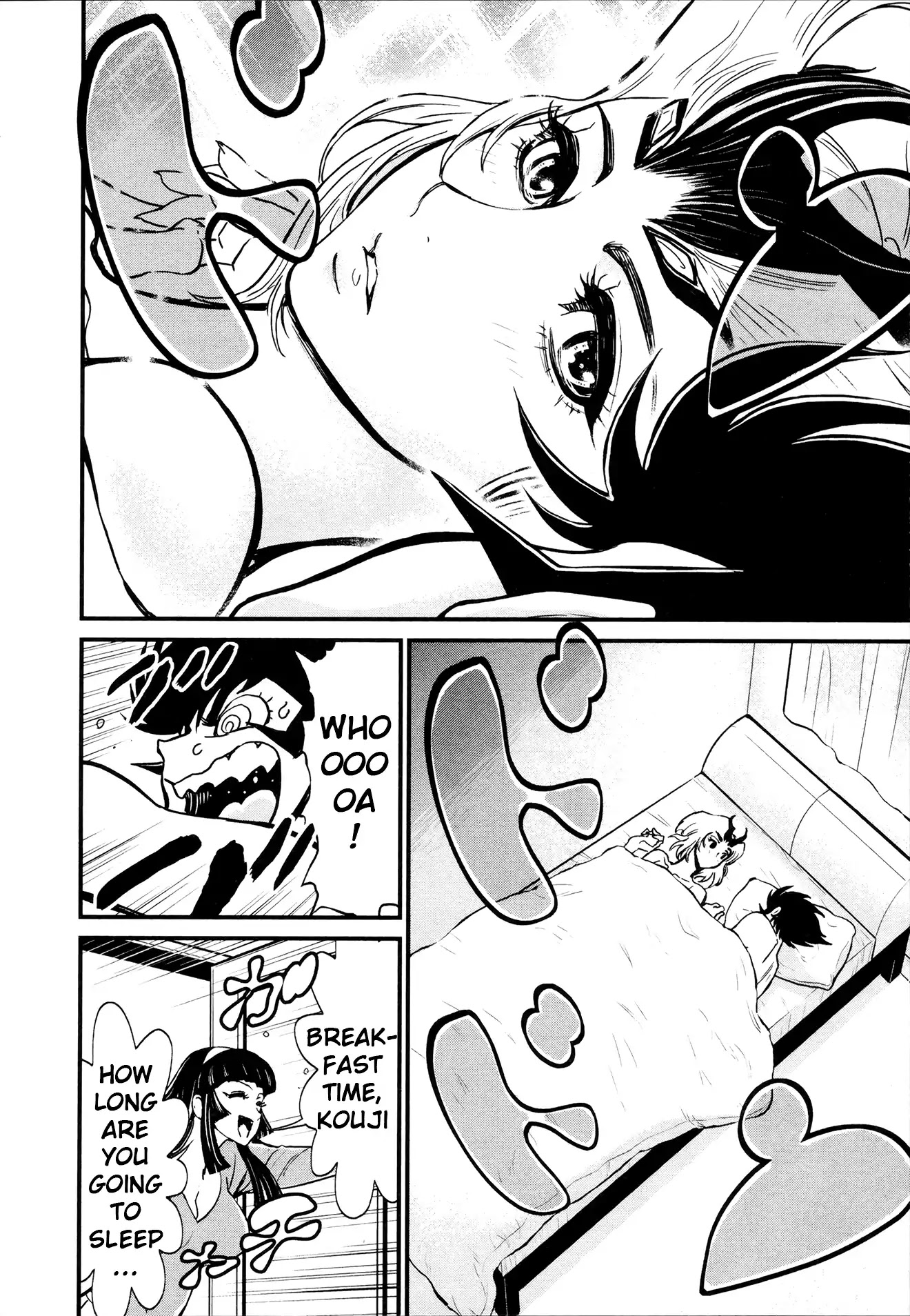 Shin Mazinger Zero Chapter 26 page 13 - Chapter 26: Two Geniuses Alike In Pride