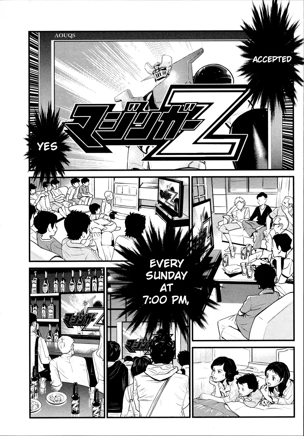 Shin Mazinger Zero Chapter 26 page 19 - Chapter 26: Two Geniuses Alike In Pride