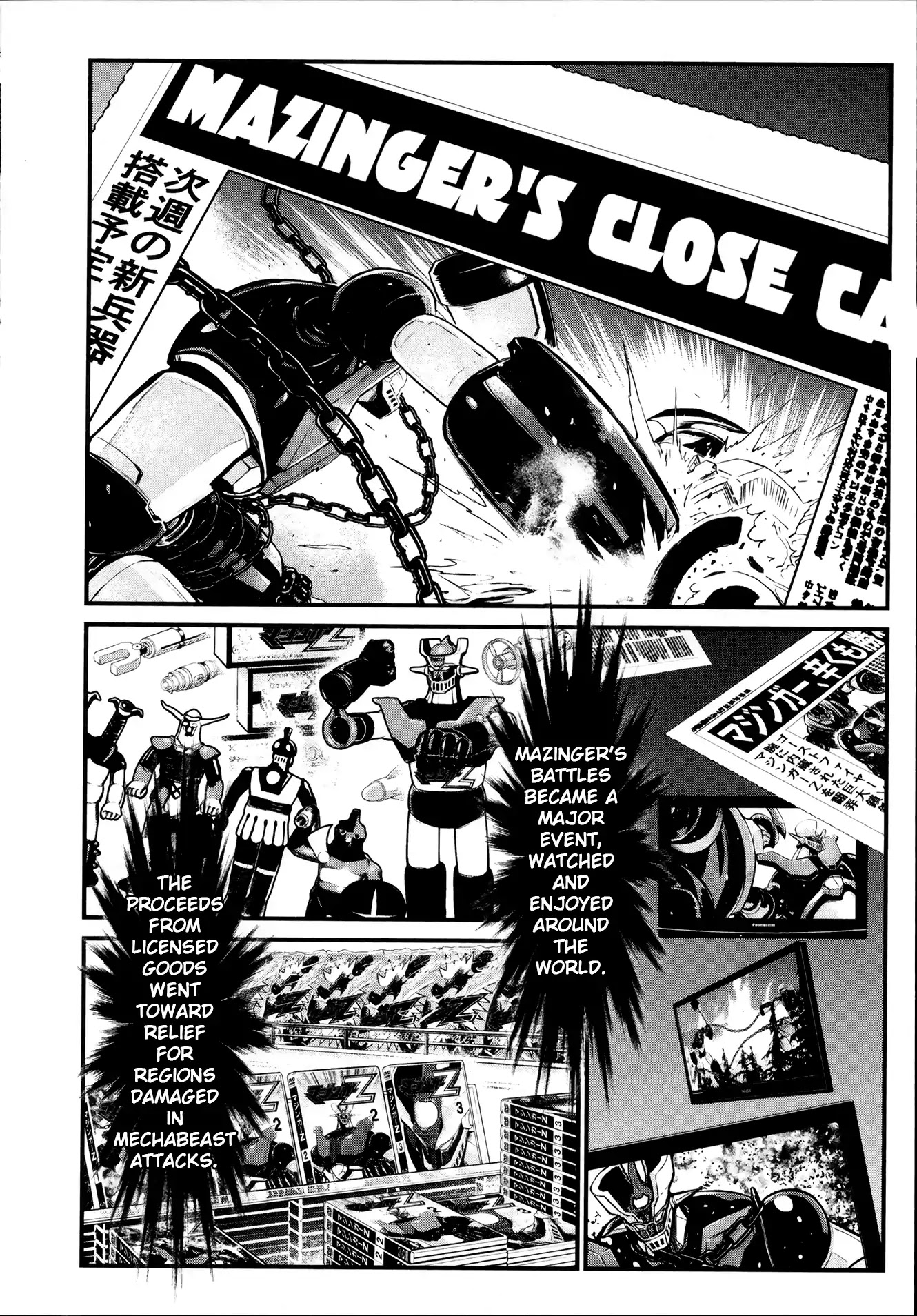 Shin Mazinger Zero Chapter 26 page 24 - Chapter 26: Two Geniuses Alike In Pride