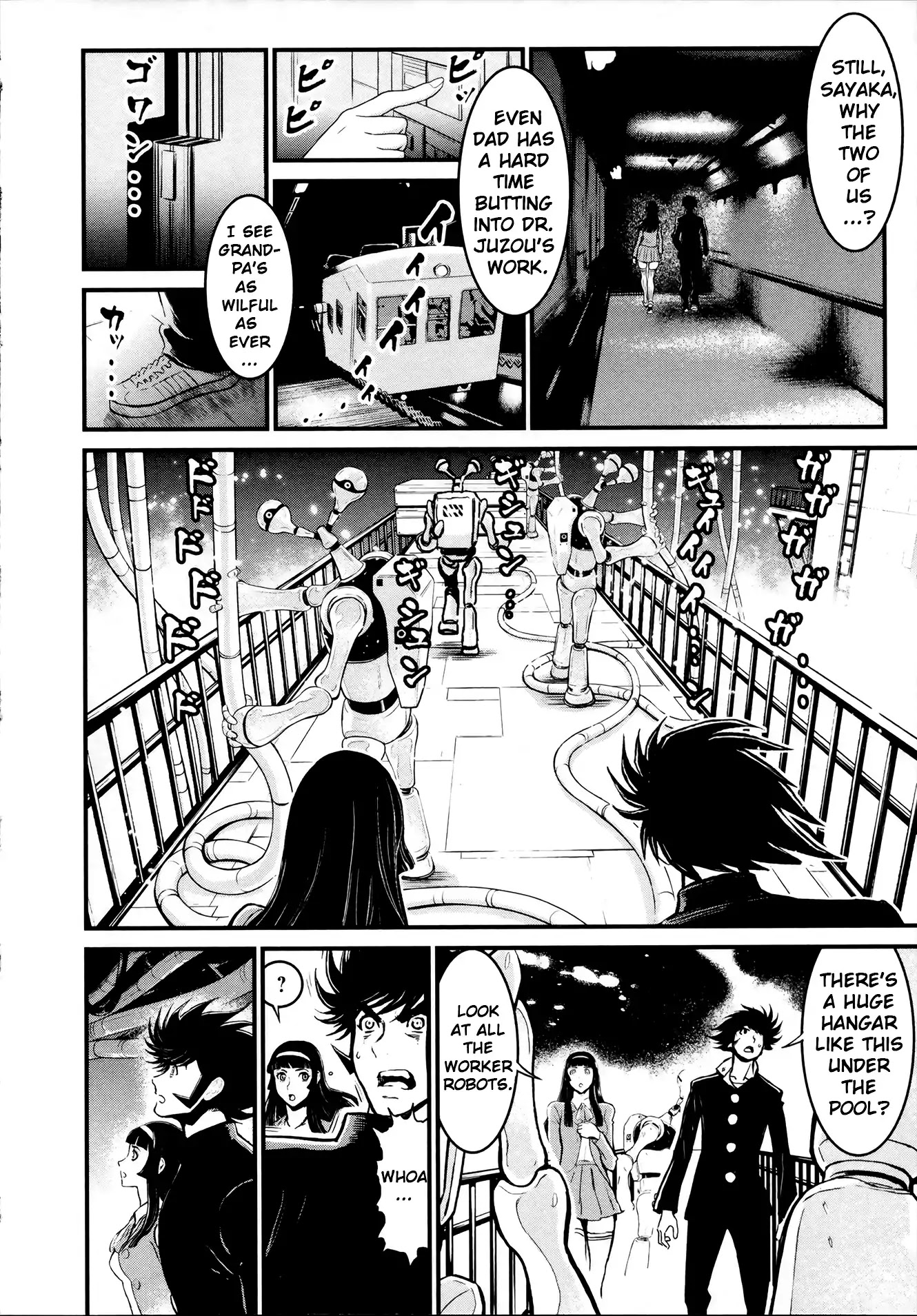 Shin Mazinger Zero Chapter 26 page 3 - Chapter 26: Two Geniuses Alike In Pride