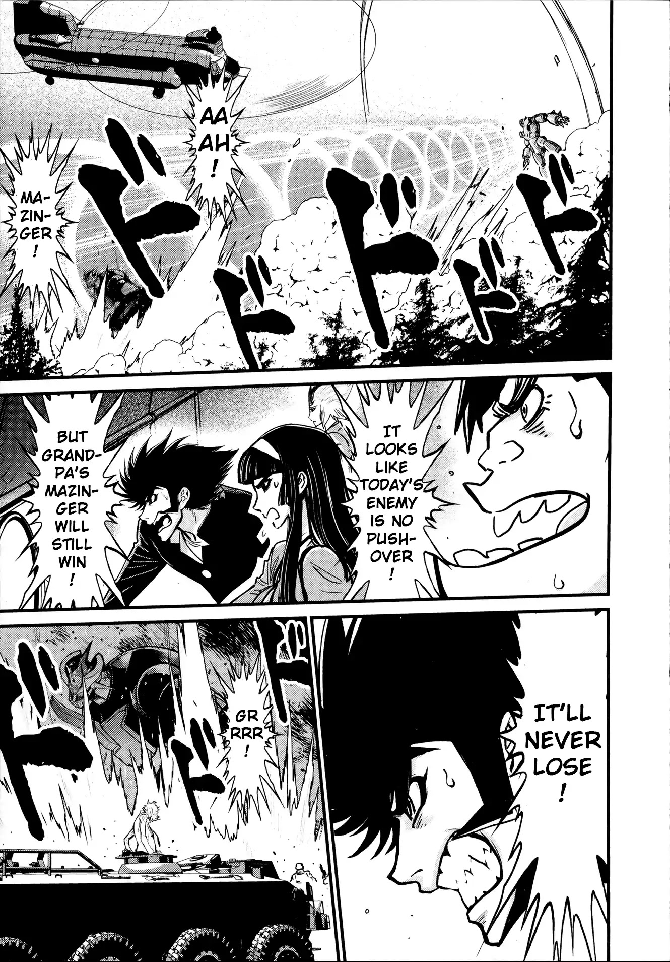 Shin Mazinger Zero Chapter 26 page 33 - Chapter 26: Two Geniuses Alike In Pride