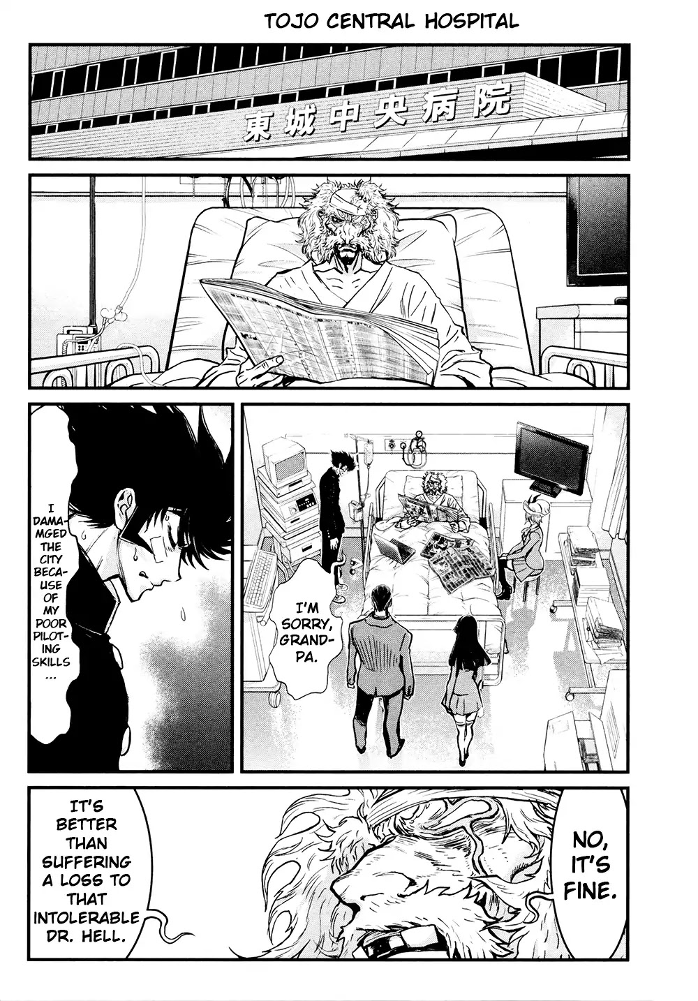 Shin Mazinger Zero Chapter 27 page 13 - Chapter 27: A Genius First Becomes a Grandfather