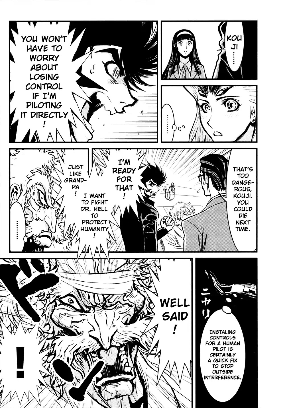 Shin Mazinger Zero Chapter 27 page 15 - Chapter 27: A Genius First Becomes a Grandfather