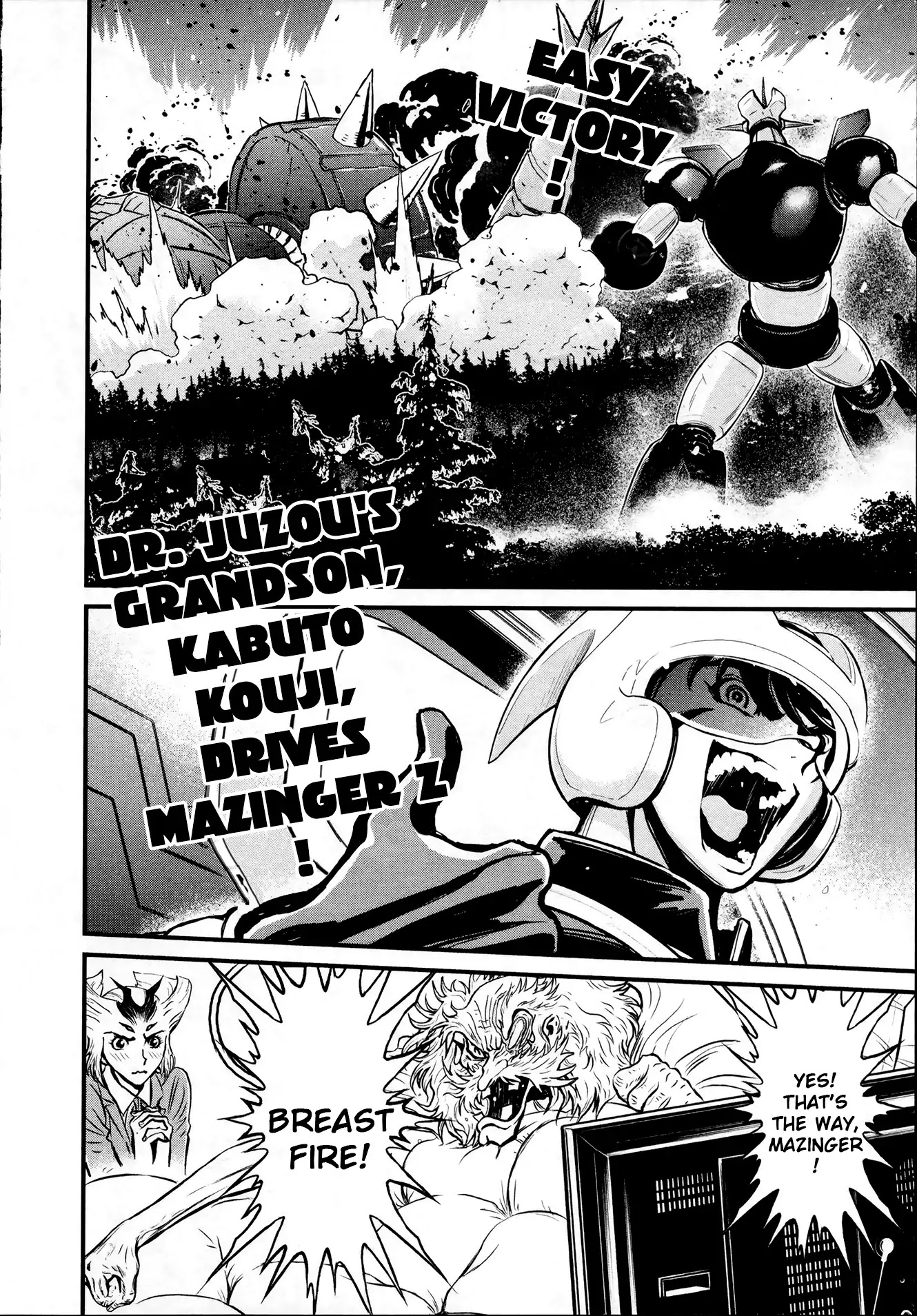 Shin Mazinger Zero Chapter 27 page 20 - Chapter 27: A Genius First Becomes a Grandfather