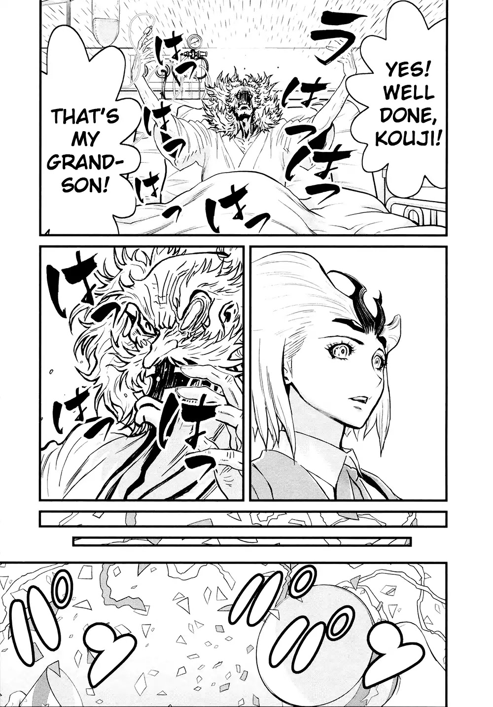 Shin Mazinger Zero Chapter 27 page 23 - Chapter 27: A Genius First Becomes a Grandfather