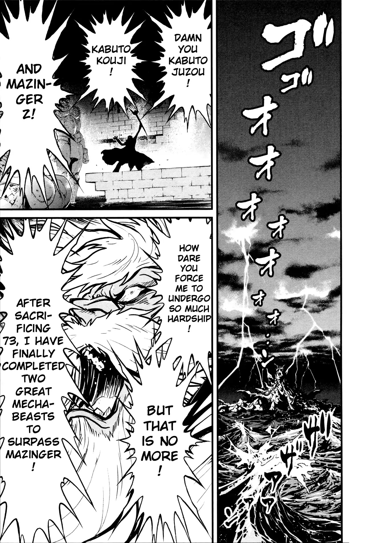 Shin Mazinger Zero Chapter 27 page 31 - Chapter 27: A Genius First Becomes a Grandfather