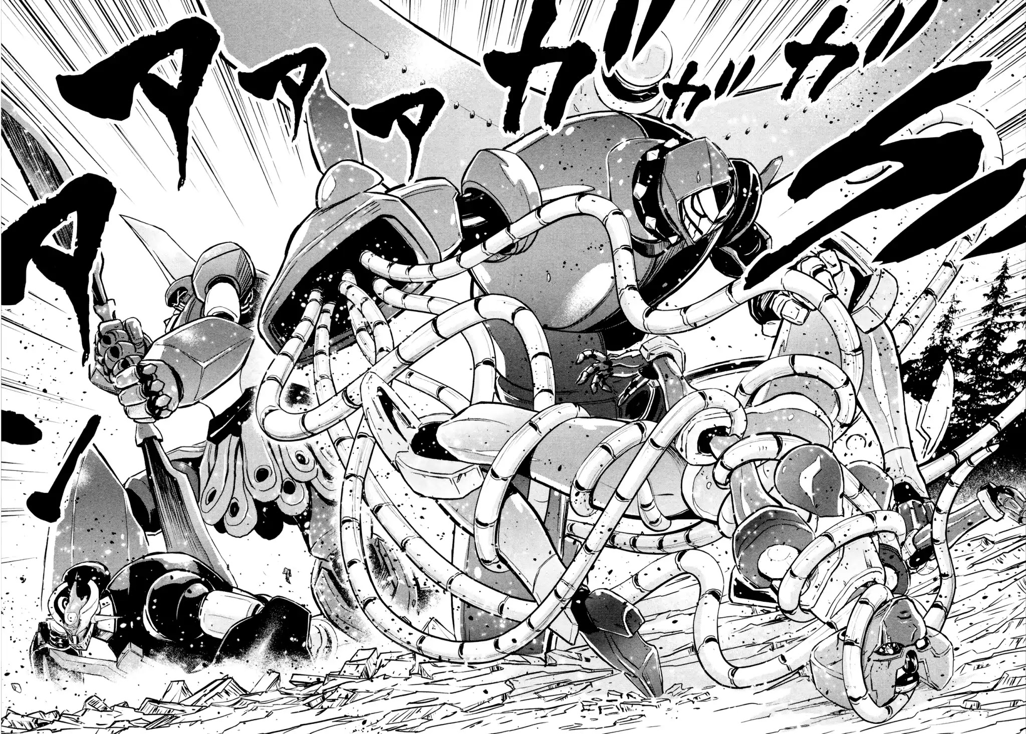 Shin Mazinger Zero Chapter 27 page 32 - Chapter 27: A Genius First Becomes a Grandfather