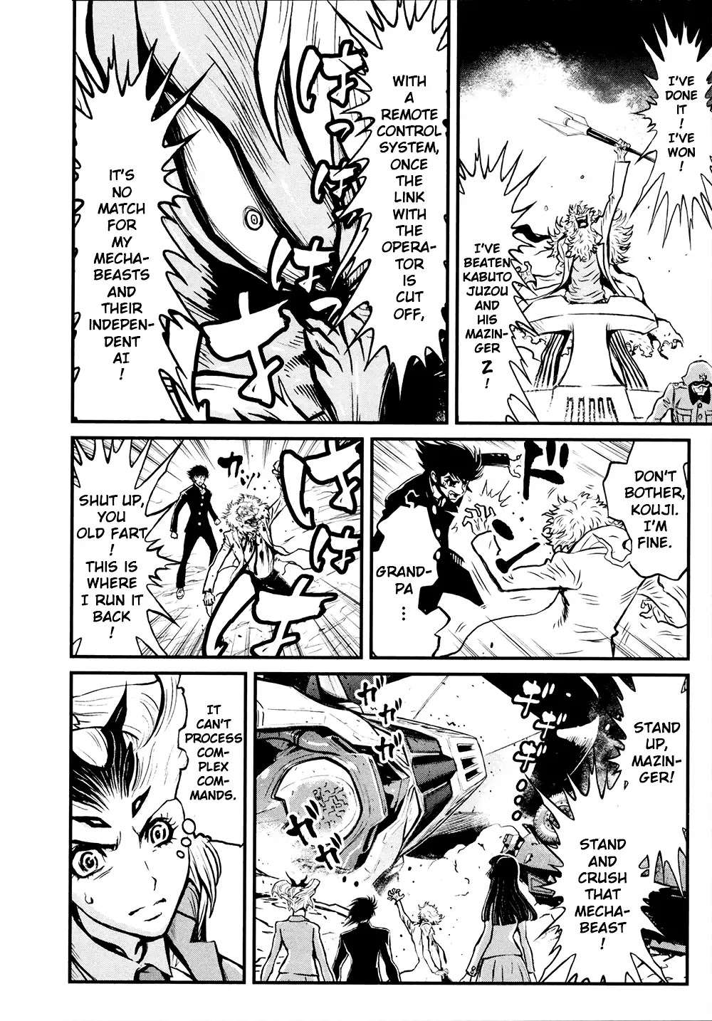 Shin Mazinger Zero Chapter 27 page 4 - Chapter 27: A Genius First Becomes a Grandfather