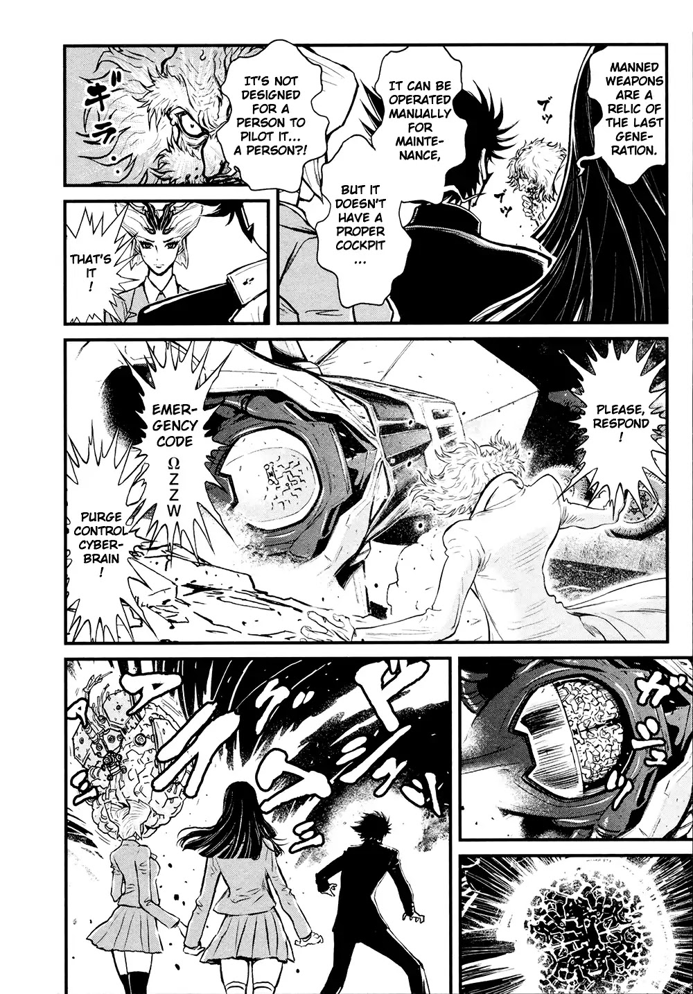 Shin Mazinger Zero Chapter 27 page 6 - Chapter 27: A Genius First Becomes a Grandfather