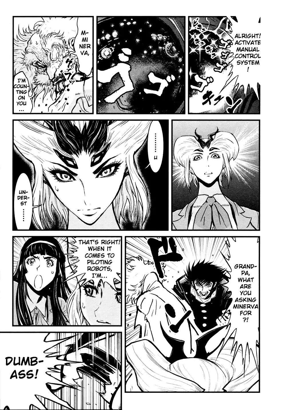 Shin Mazinger Zero Chapter 27 page 7 - Chapter 27: A Genius First Becomes a Grandfather