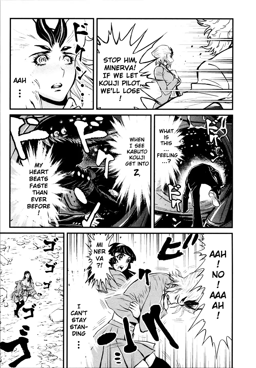 Shin Mazinger Zero Chapter 27 page 9 - Chapter 27: A Genius First Becomes a Grandfather