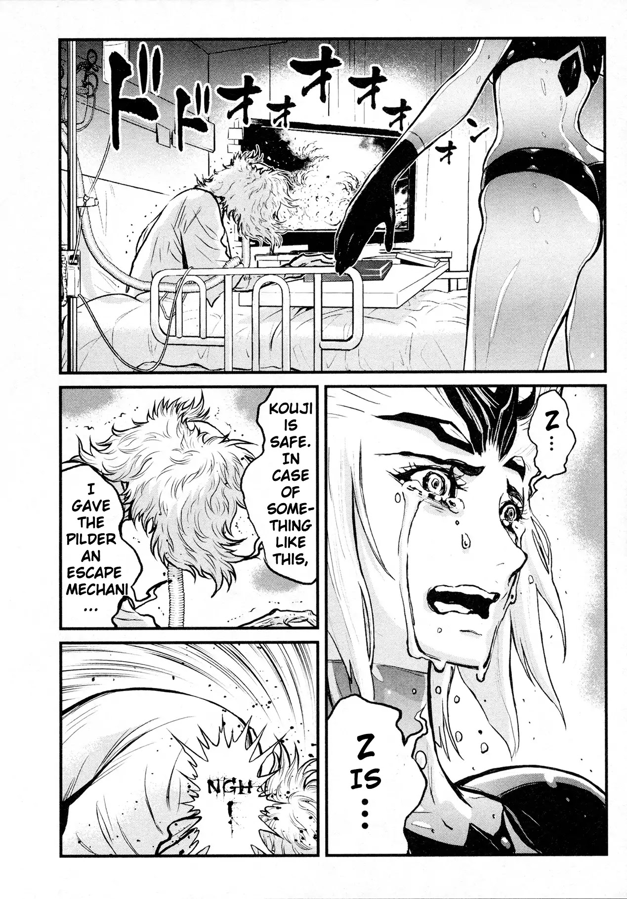 Shin Mazinger Zero Chapter 28 page 19 - Chapter 28: What Only Kouji Remembers