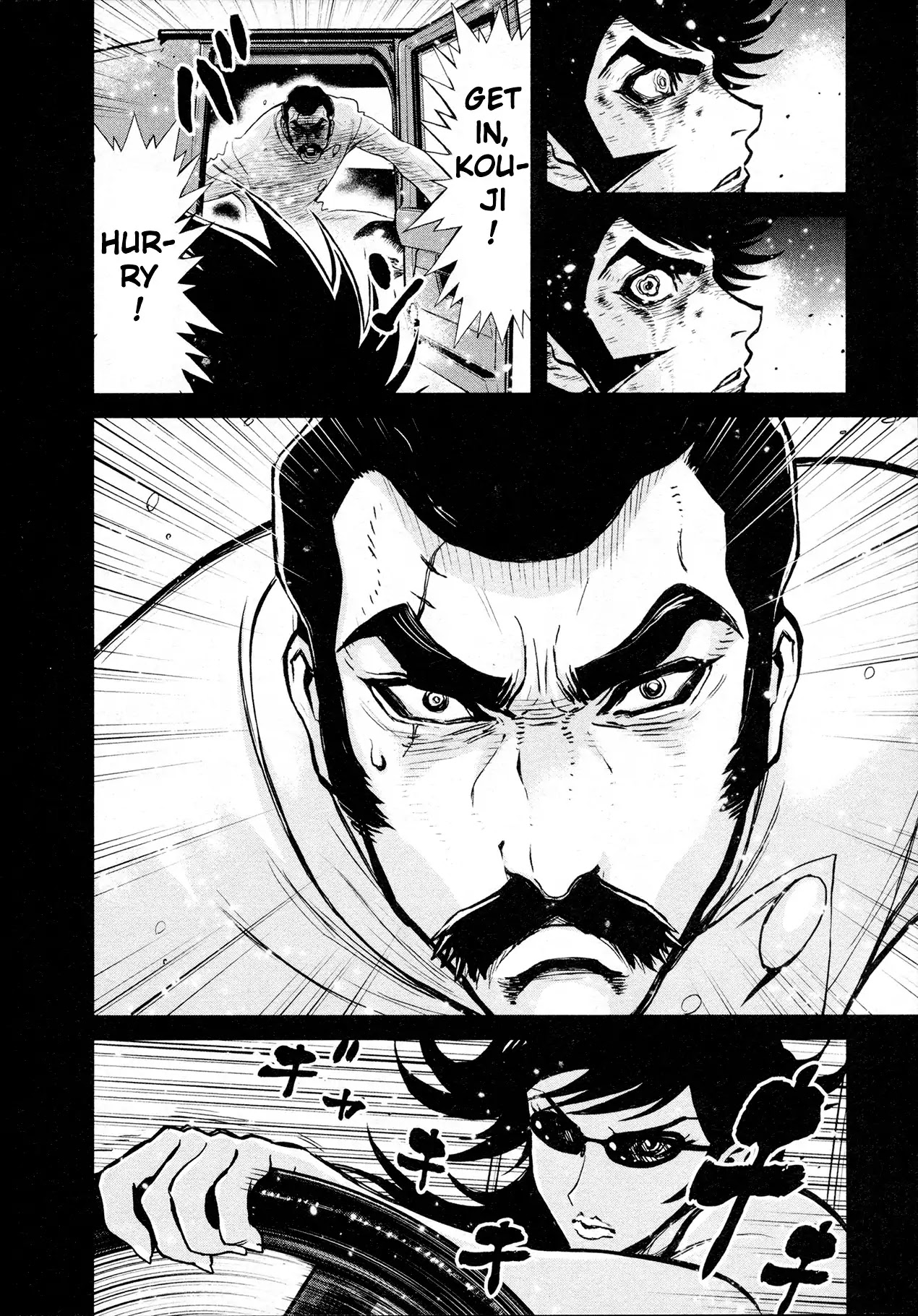 Shin Mazinger Zero Chapter 28 page 28 - Chapter 28: What Only Kouji Remembers
