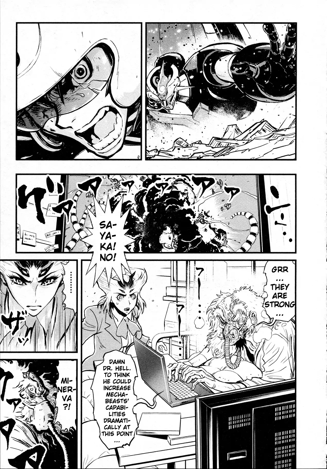 Shin Mazinger Zero Chapter 28 page 3 - Chapter 28: What Only Kouji Remembers
