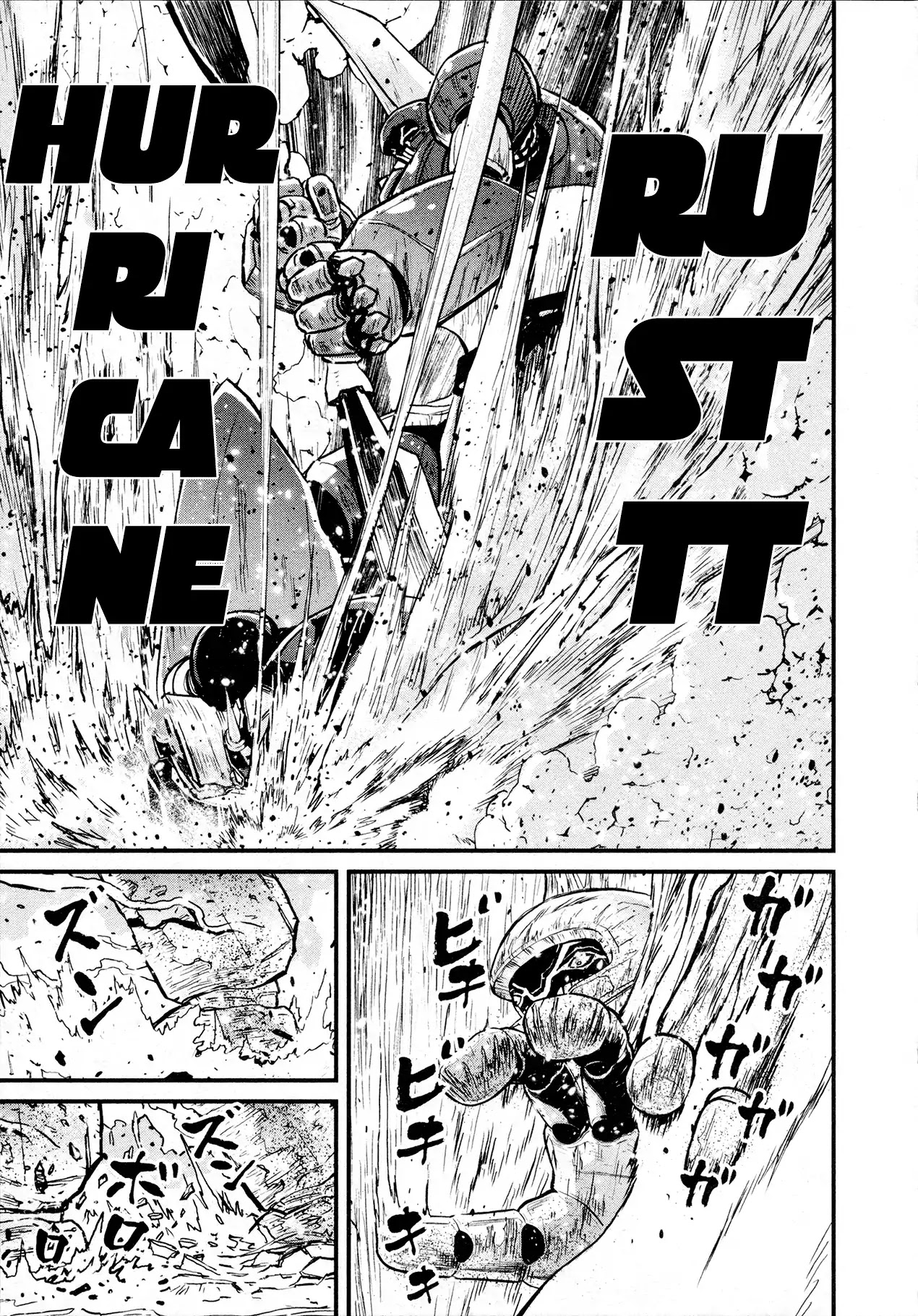 Shin Mazinger Zero Chapter 28 page 7 - Chapter 28: What Only Kouji Remembers
