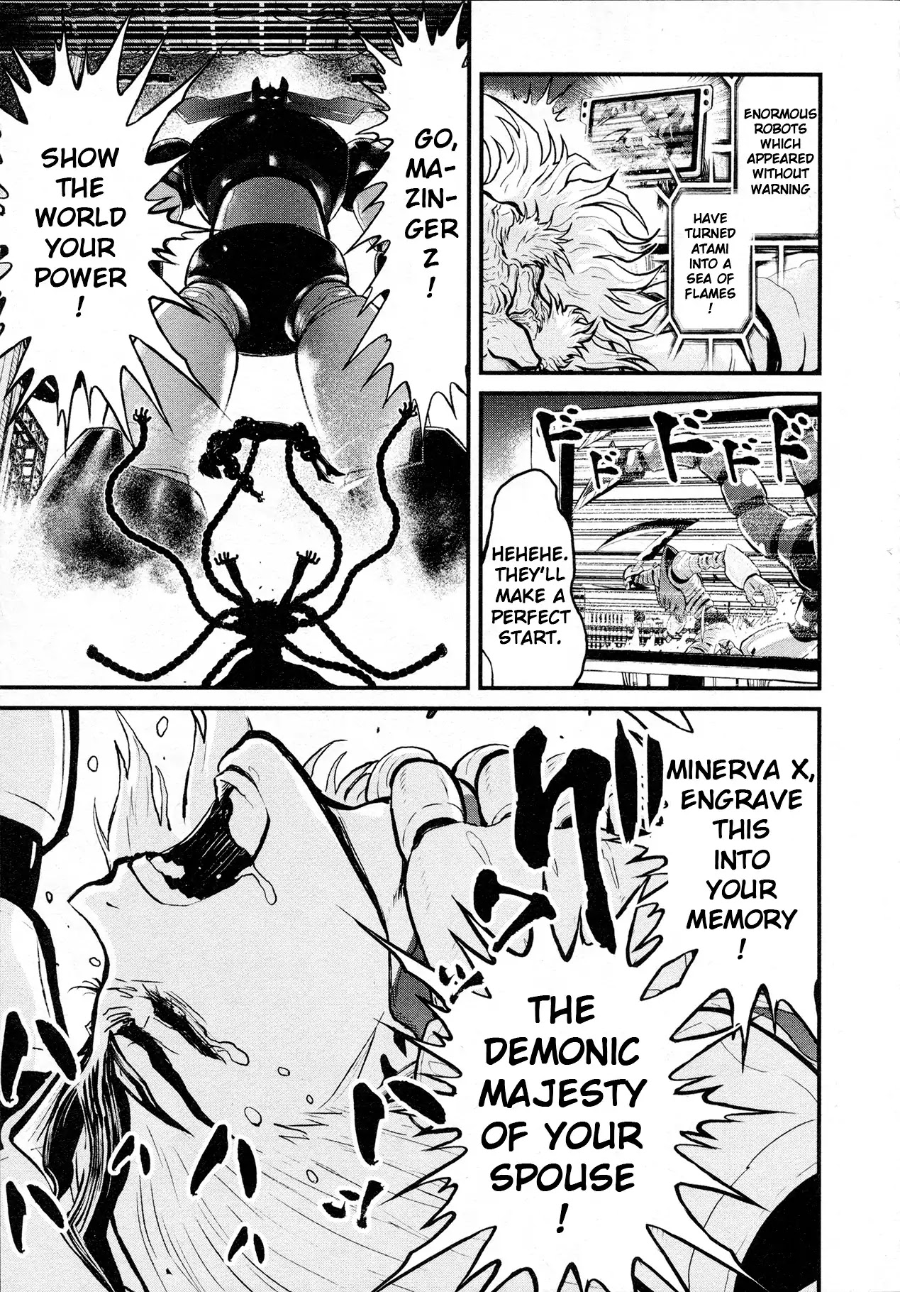 Shin Mazinger Zero Chapter 29 page 15 - Chapter 29: Minerva X in Despair