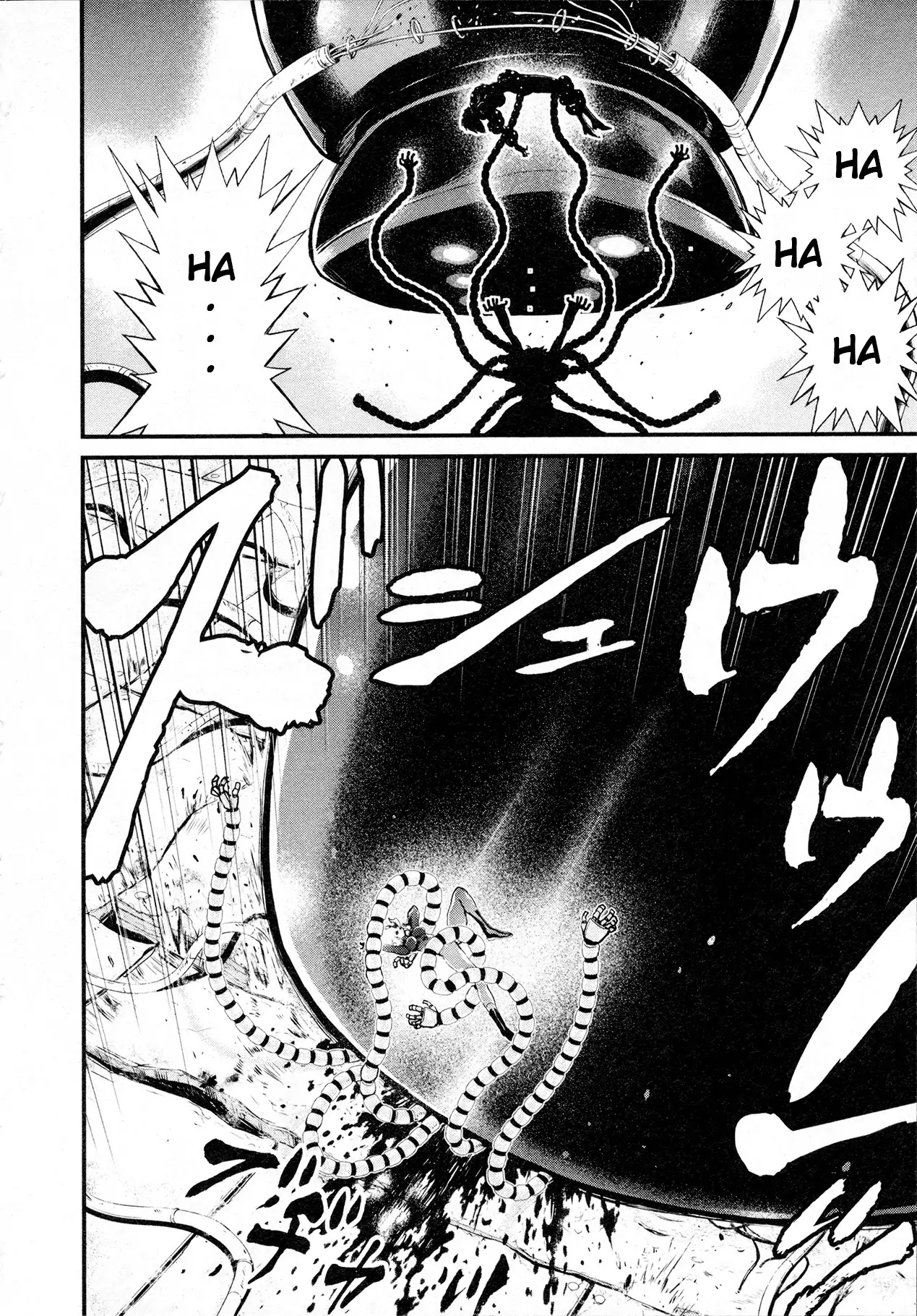 Shin Mazinger Zero Chapter 29 page 16 - Chapter 29: Minerva X in Despair