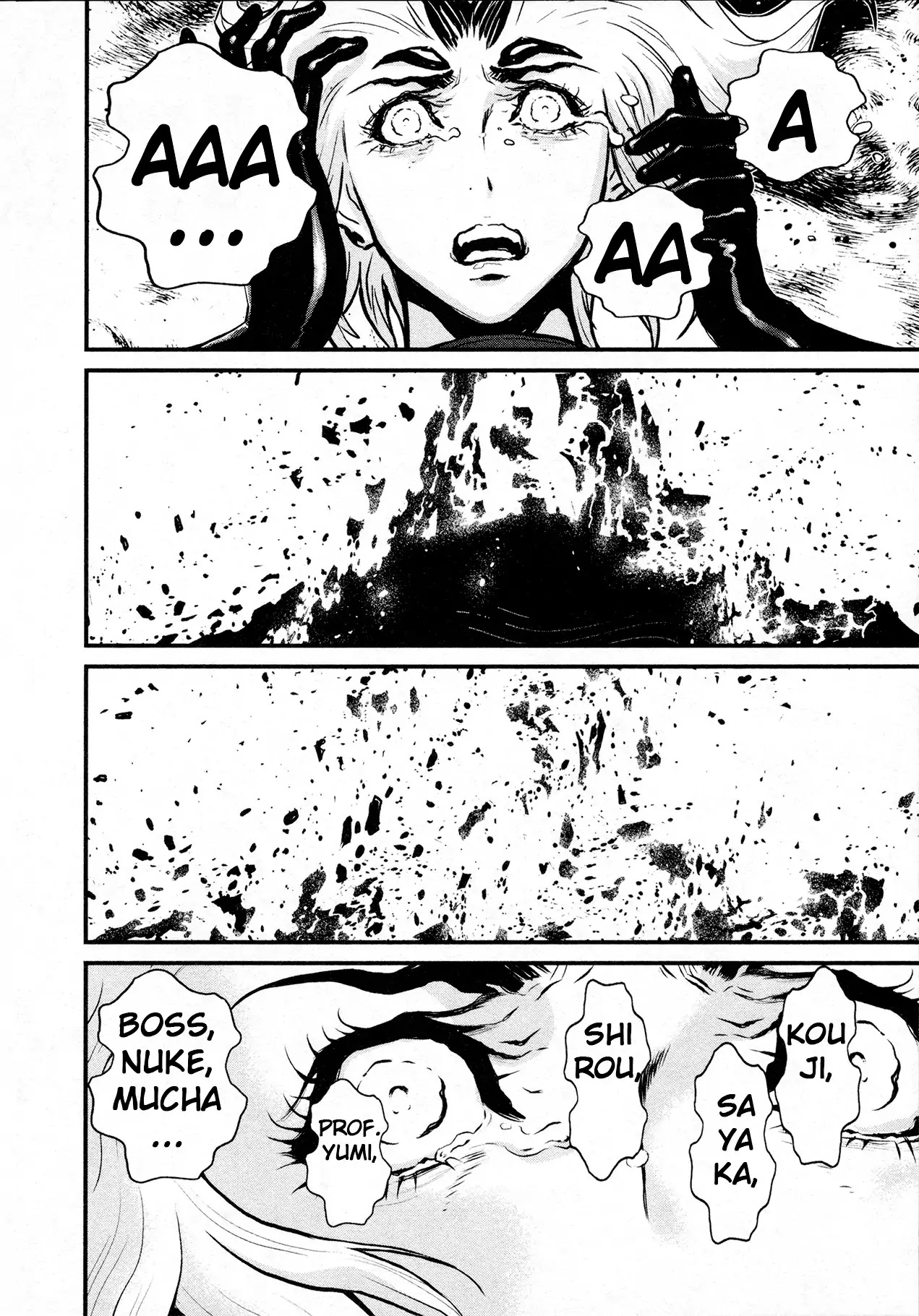 Shin Mazinger Zero Chapter 29 page 23 - Chapter 29: Minerva X in Despair