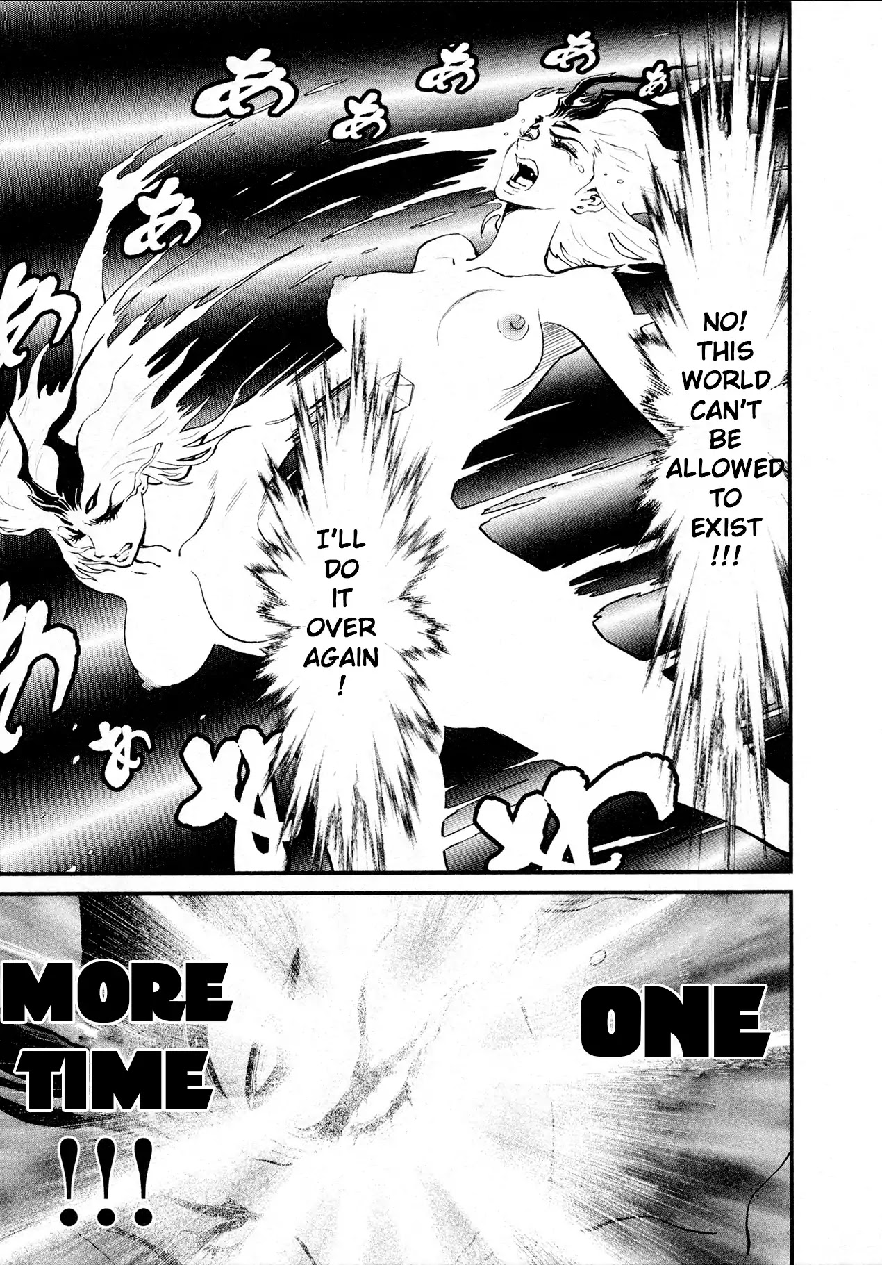Shin Mazinger Zero Chapter 29 page 24 - Chapter 29: Minerva X in Despair