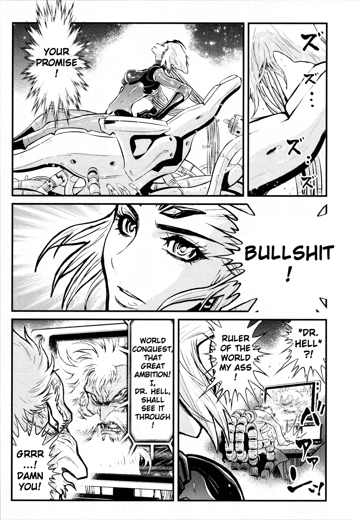 Shin Mazinger Zero Chapter 29 page 7 - Chapter 29: Minerva X in Despair