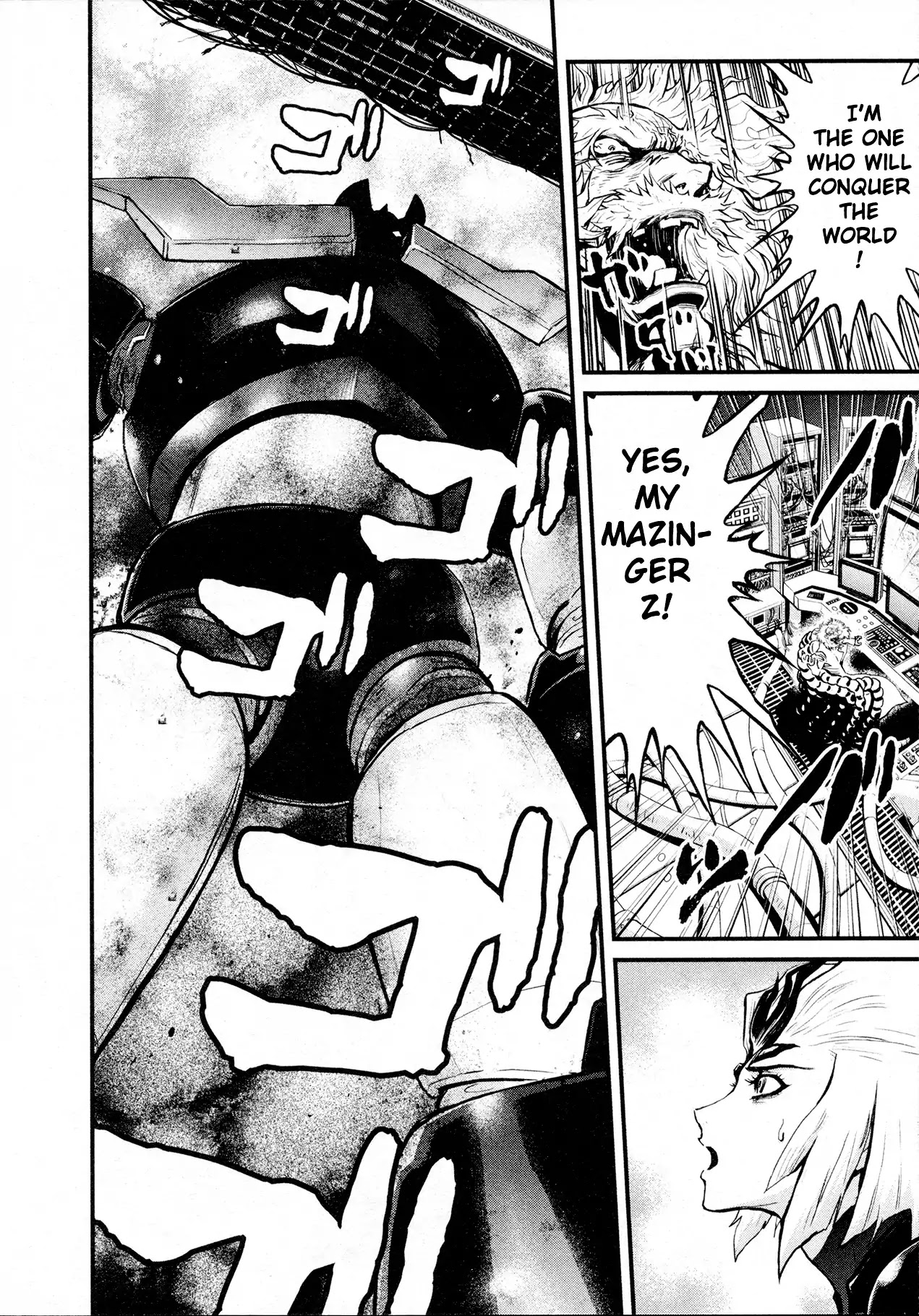 Shin Mazinger Zero Chapter 29 page 8 - Chapter 29: Minerva X in Despair