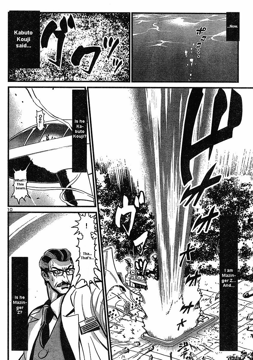 Shin Mazinger Zero Chapter 3 page 10 - Chapter 3 : Advent! The Ultimate Mazin