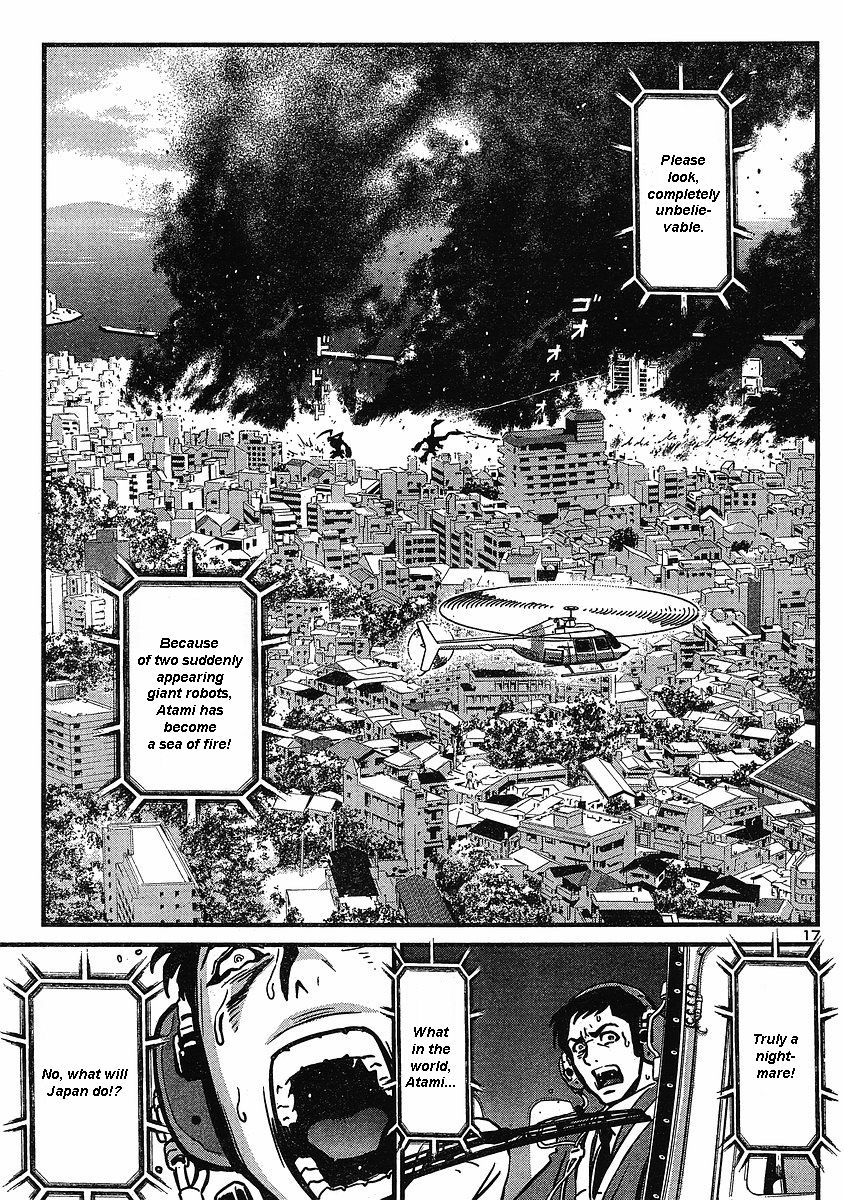 Shin Mazinger Zero Chapter 3 page 16 - Chapter 3 : Advent! The Ultimate Mazin