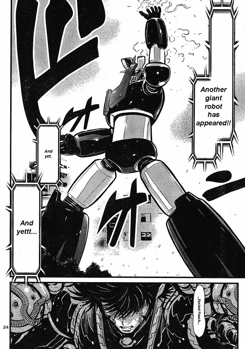 Shin Mazinger Zero Chapter 3 page 22 - Chapter 3 : Advent! The Ultimate Mazin