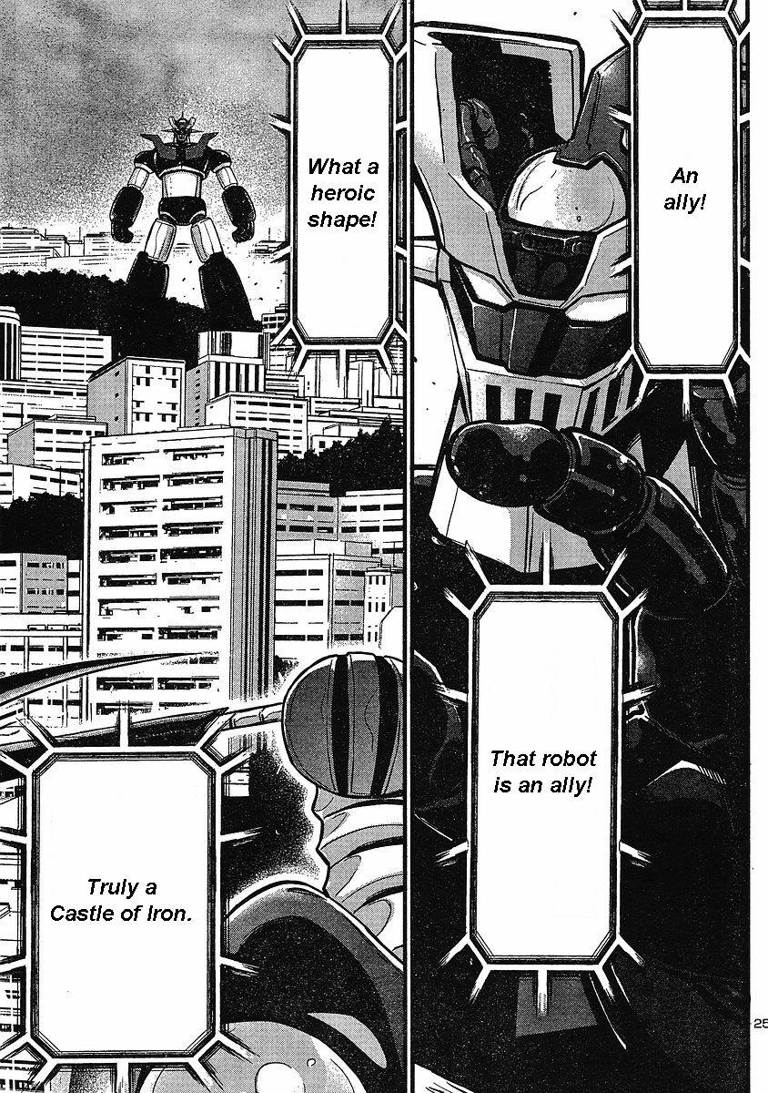Shin Mazinger Zero Chapter 3 page 23 - Chapter 3 : Advent! The Ultimate Mazin