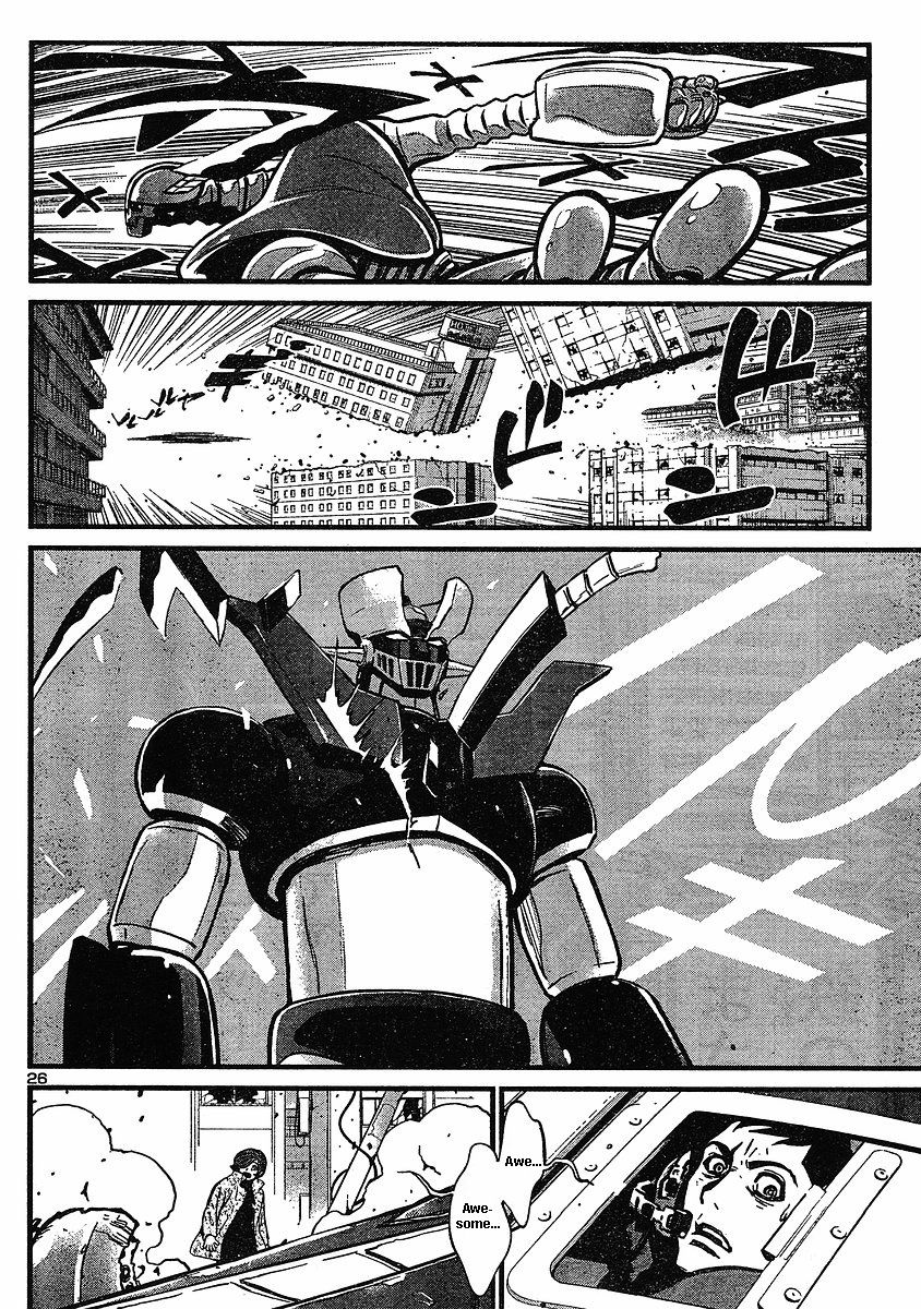 Shin Mazinger Zero Chapter 3 page 24 - Chapter 3 : Advent! The Ultimate Mazin