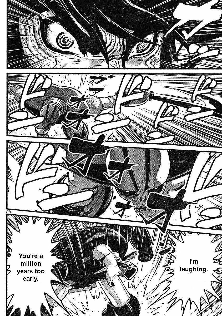 Shin Mazinger Zero Chapter 3 page 26 - Chapter 3 : Advent! The Ultimate Mazin
