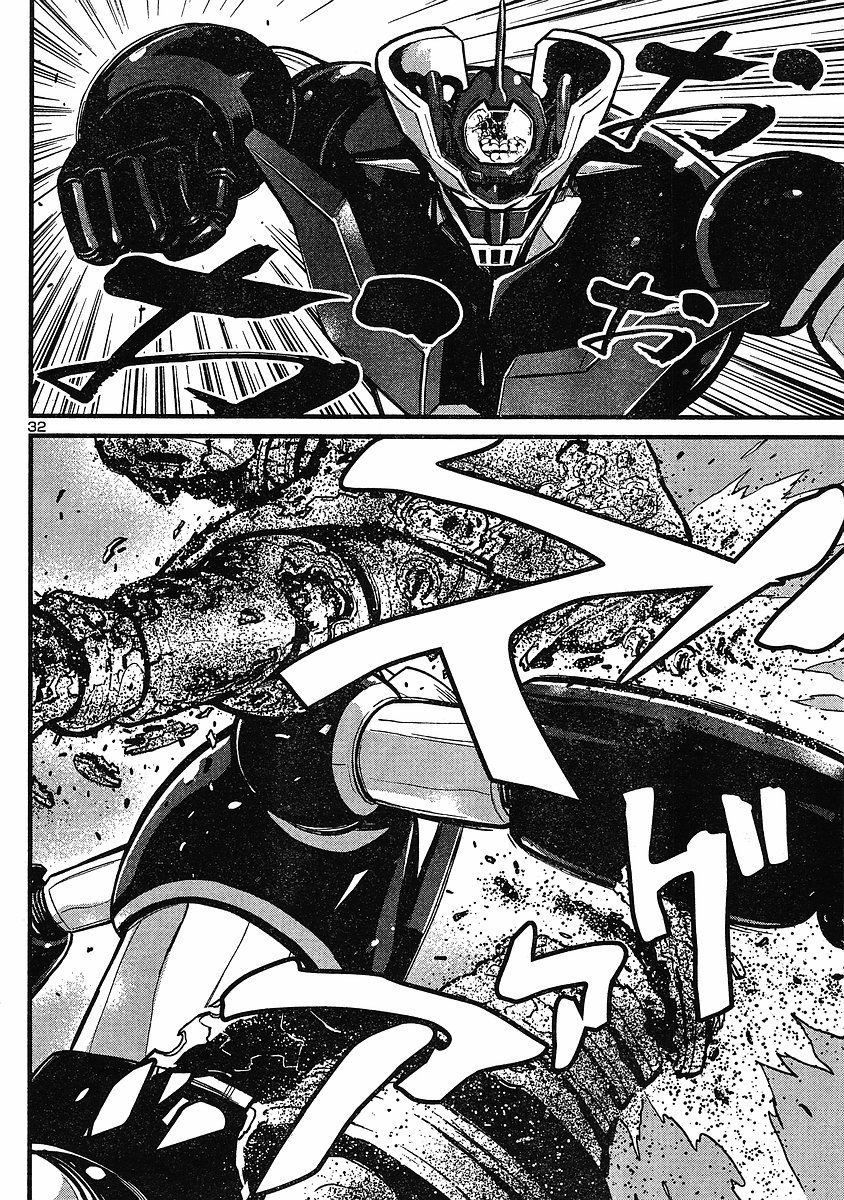 Shin Mazinger Zero Chapter 3 page 29 - Chapter 3 : Advent! The Ultimate Mazin
