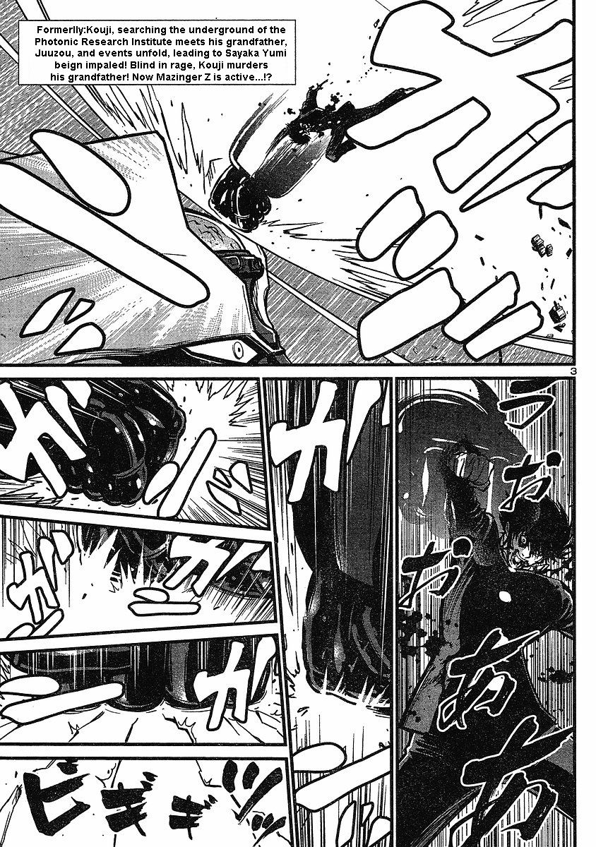 Shin Mazinger Zero Chapter 3 page 4 - Chapter 3 : Advent! The Ultimate Mazin