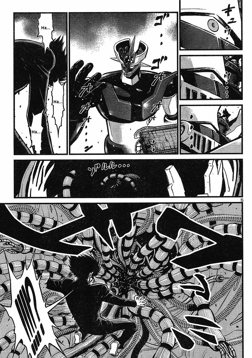 Shin Mazinger Zero Chapter 3 page 6 - Chapter 3 : Advent! The Ultimate Mazin