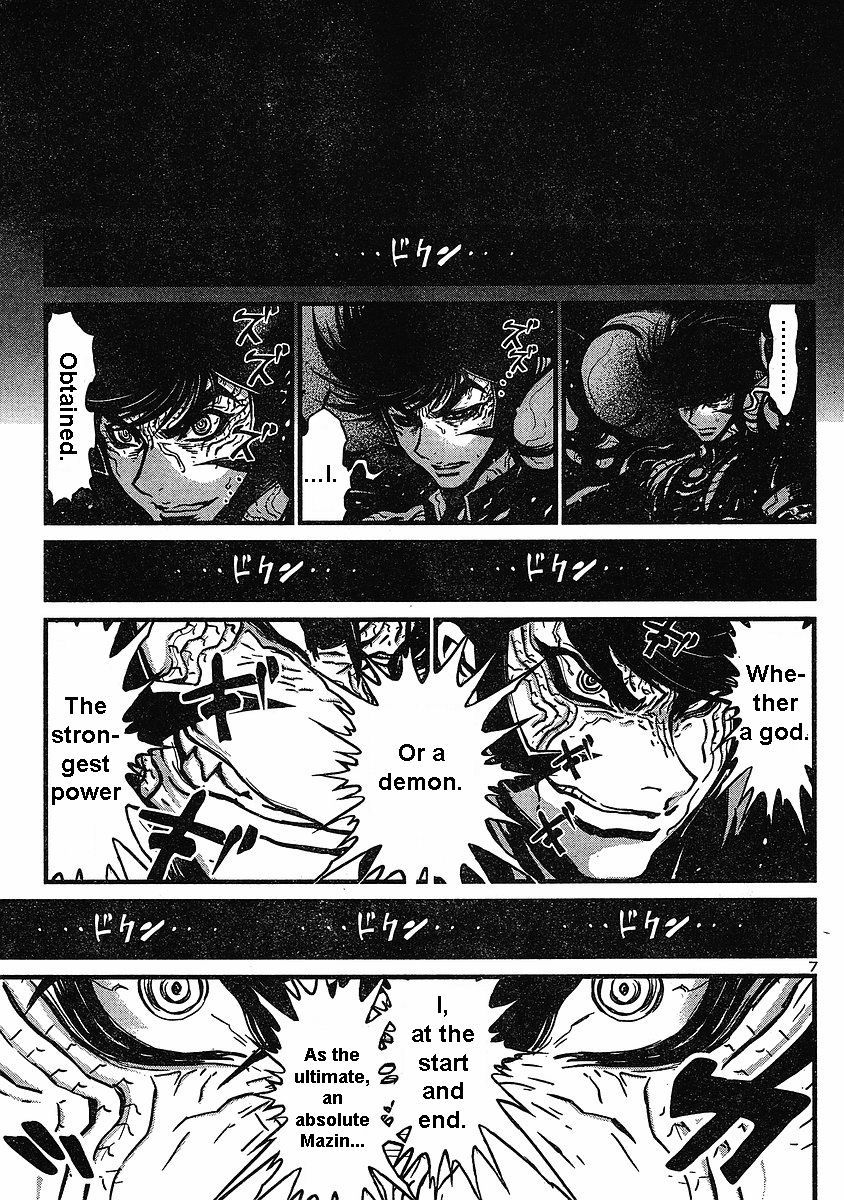 Shin Mazinger Zero Chapter 3 page 8 - Chapter 3 : Advent! The Ultimate Mazin