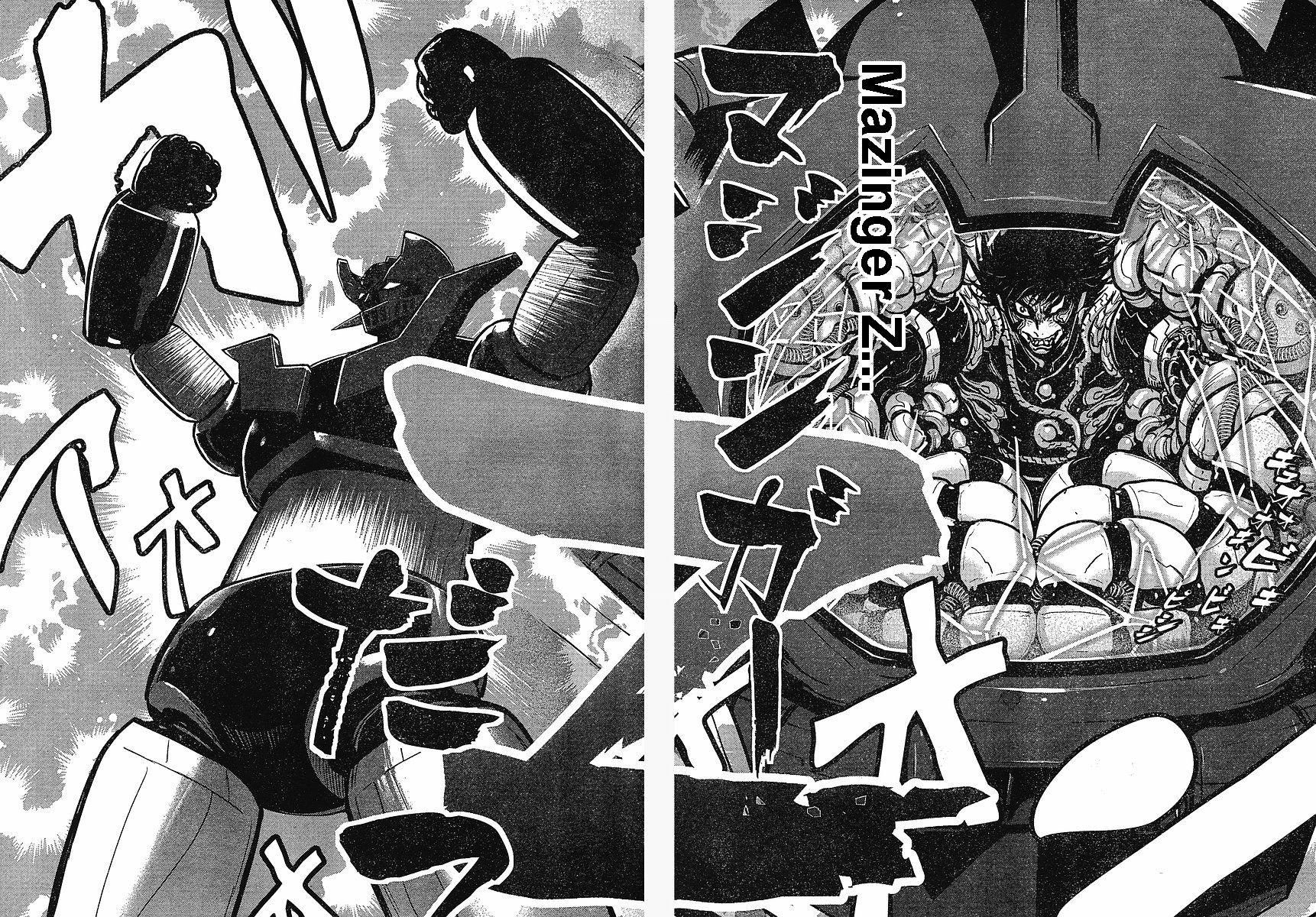 Shin Mazinger Zero Chapter 3 page 9 - Chapter 3 : Advent! The Ultimate Mazin
