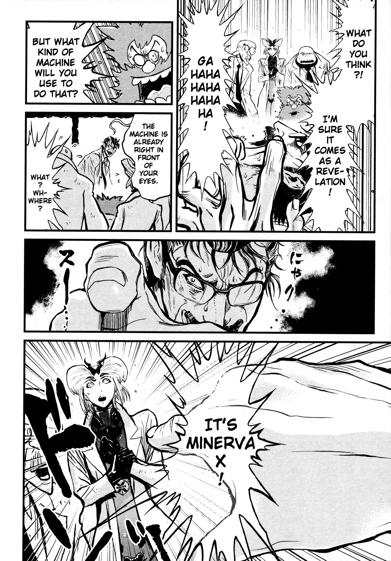 Shin Mazinger Zero Chapter 30 page 14 - Chapter 30: A Single Hope, A Faint Possiblity