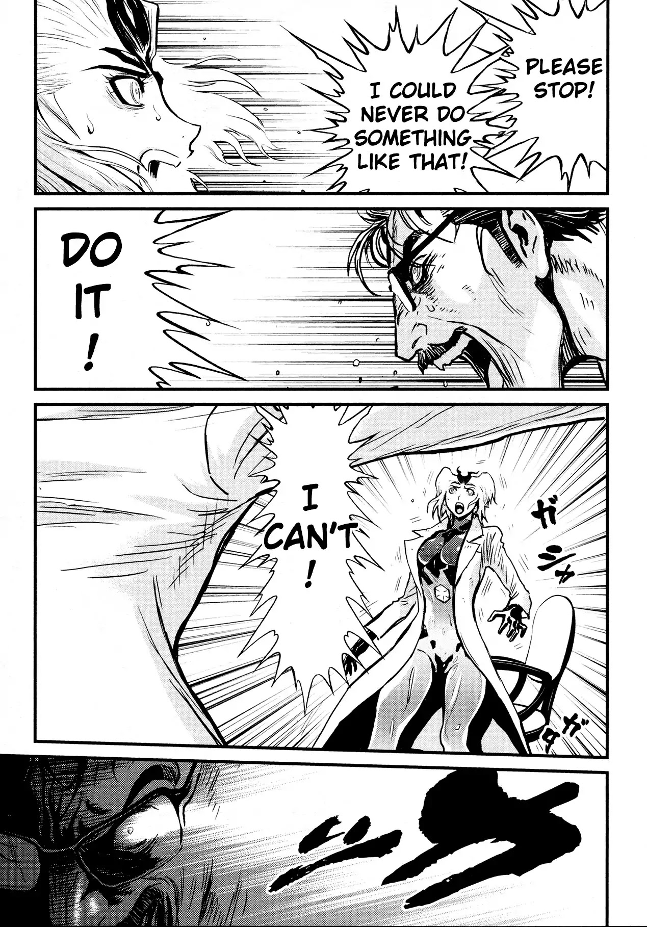 Shin Mazinger Zero Chapter 30 page 17 - Chapter 30: A Single Hope, A Faint Possiblity