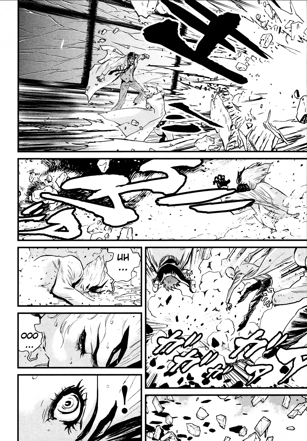 Shin Mazinger Zero Chapter 30 page 18 - Chapter 30: A Single Hope, A Faint Possiblity