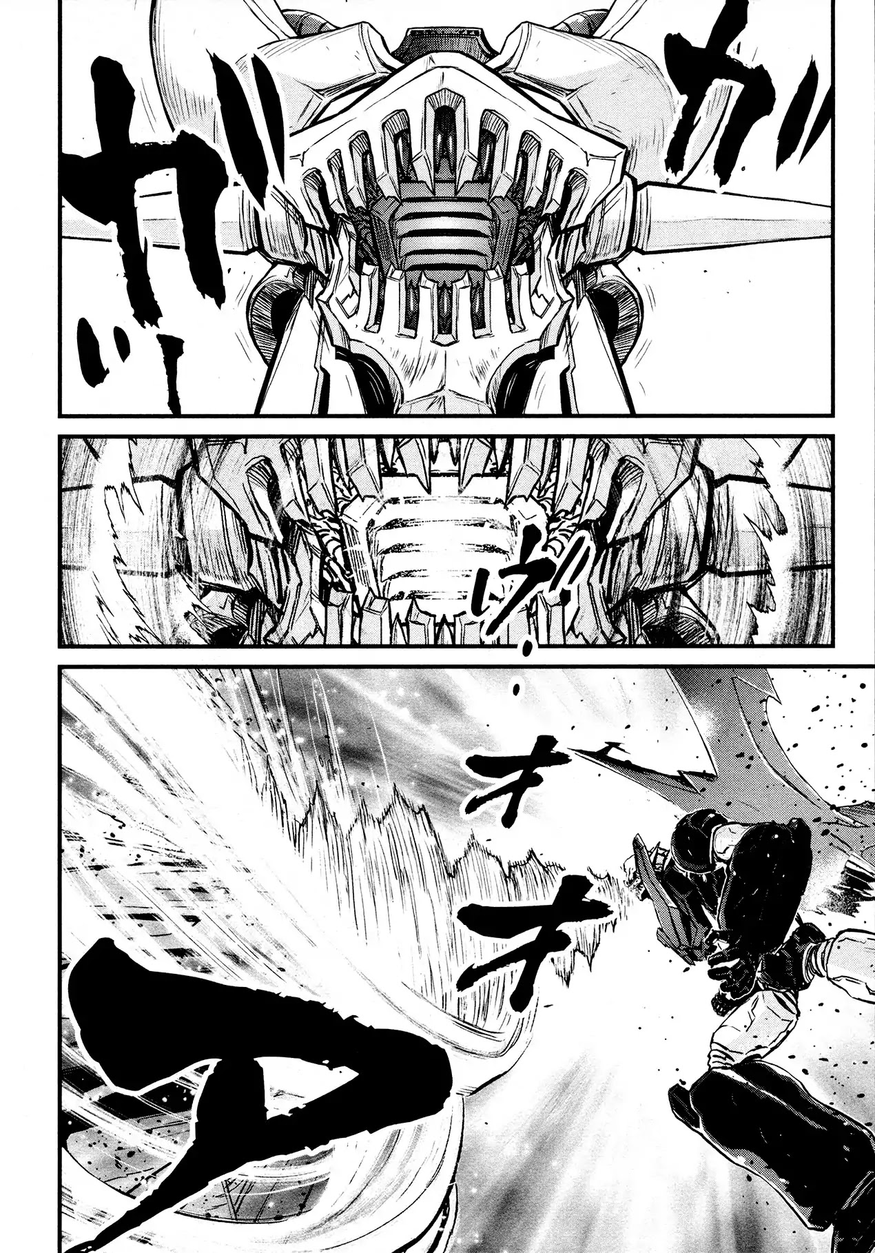 Shin Mazinger Zero Chapter 30 page 24 - Chapter 30: A Single Hope, A Faint Possiblity