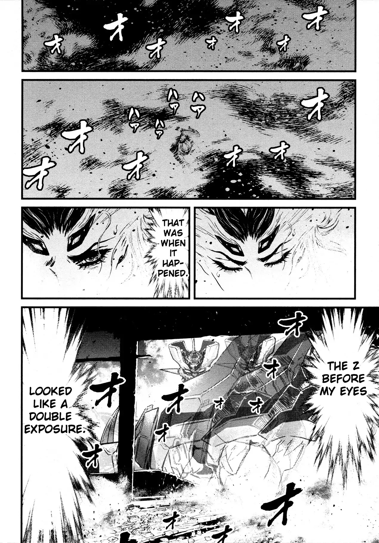 Shin Mazinger Zero Chapter 30 page 28 - Chapter 30: A Single Hope, A Faint Possiblity