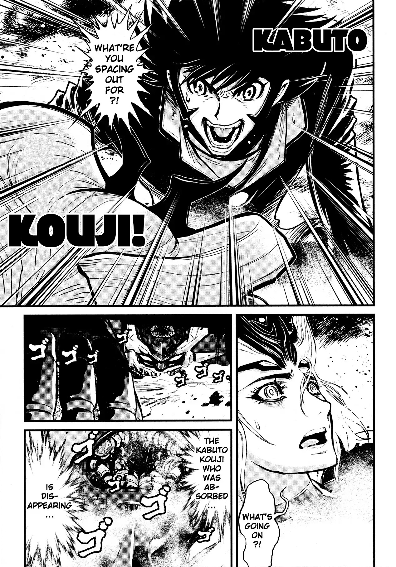 Shin Mazinger Zero Chapter 30 page 31 - Chapter 30: A Single Hope, A Faint Possiblity