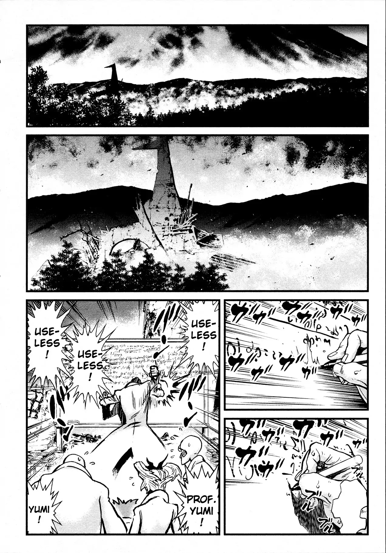 Shin Mazinger Zero Chapter 30 page 6 - Chapter 30: A Single Hope, A Faint Possiblity