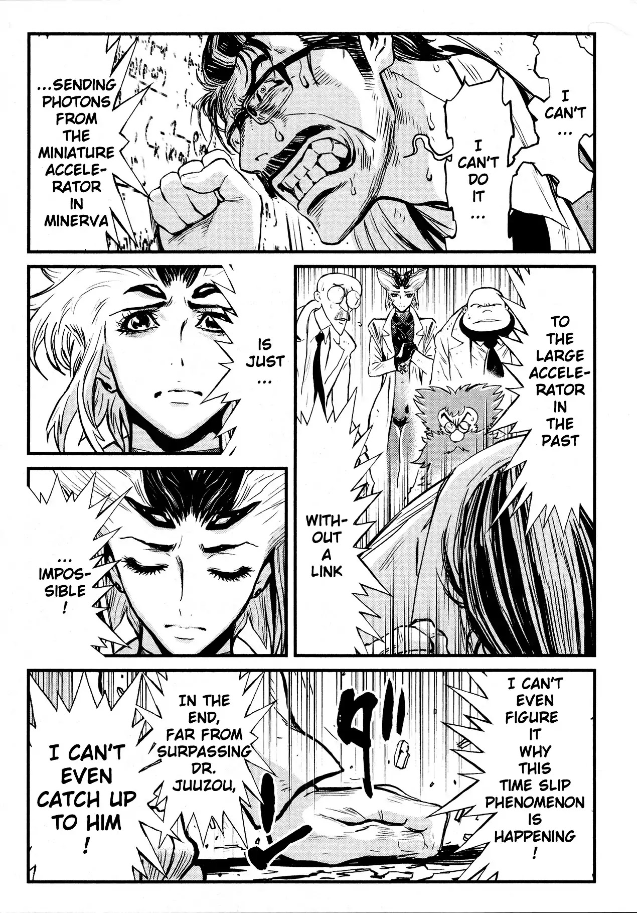 Shin Mazinger Zero Chapter 30 page 7 - Chapter 30: A Single Hope, A Faint Possiblity