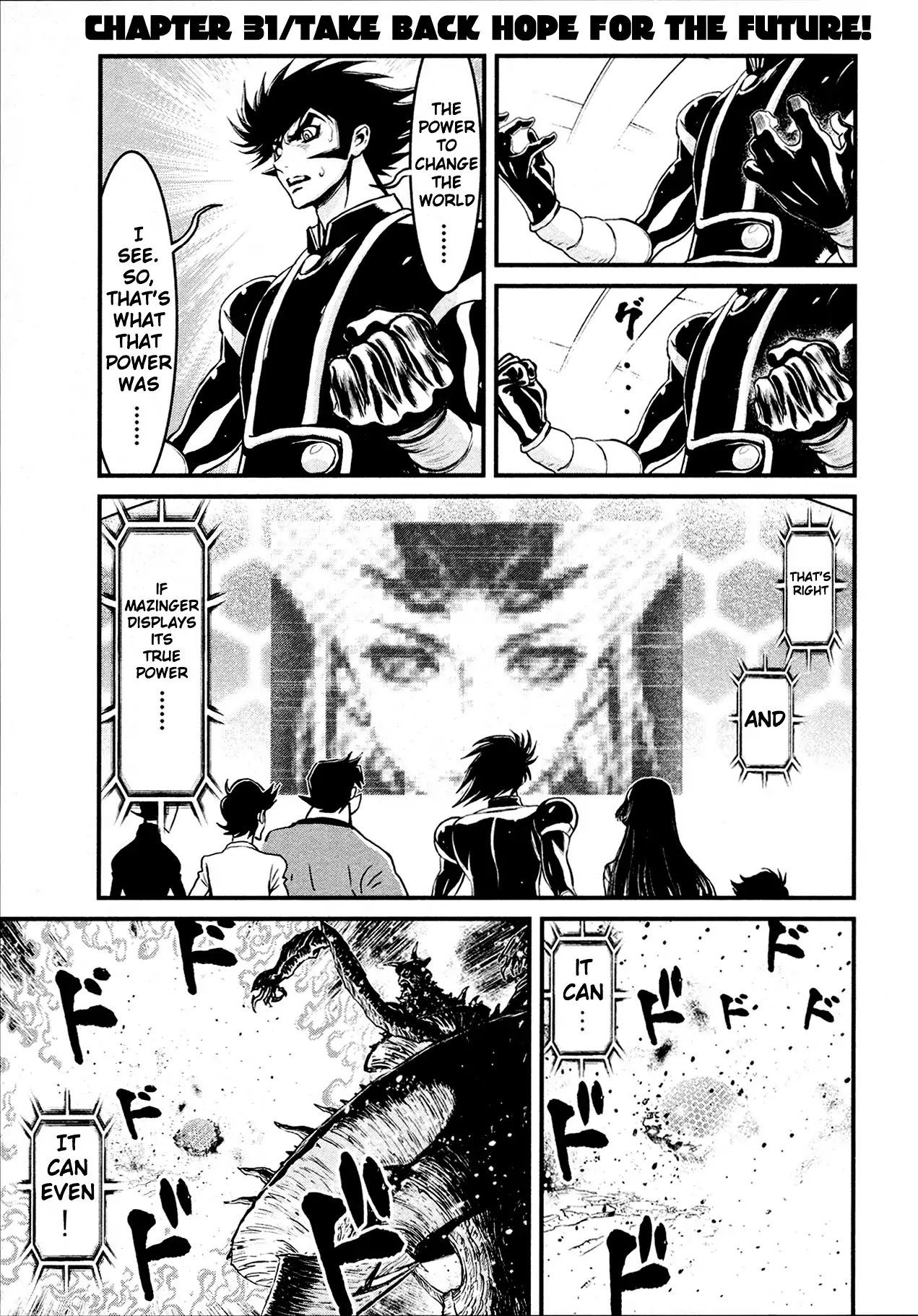 Shin Mazinger Zero Chapter 31 page 1 - Chapter 31: Take Back Hope For The Future!